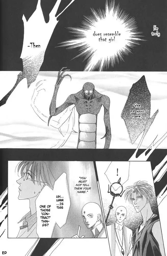 Koori no Mamono no Monogatari Chapter 10 page 38 - Chapter 10: Lake Ciel Vais-El