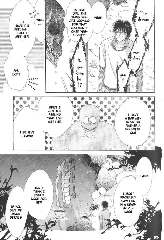 Koori no Mamono no Monogatari Chapter 10 page 4 - Chapter 10: Lake Ciel Vais-El