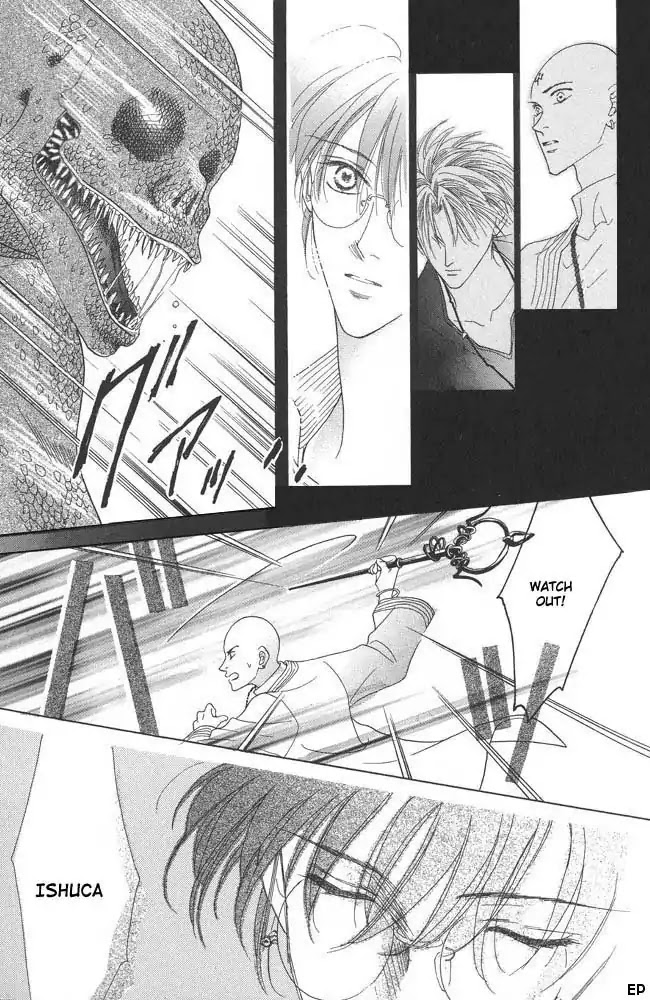 Koori no Mamono no Monogatari Chapter 10 page 41 - Chapter 10: Lake Ciel Vais-El