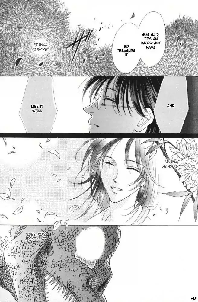 Koori no Mamono no Monogatari Chapter 10 page 44 - Chapter 10: Lake Ciel Vais-El