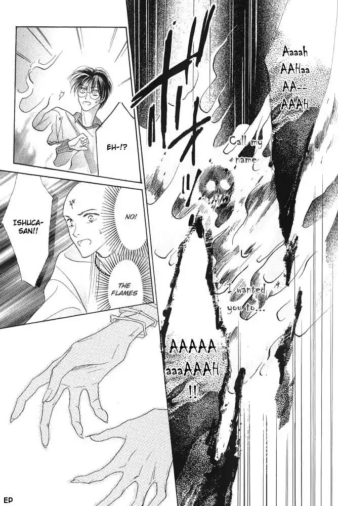 Koori no Mamono no Monogatari Chapter 10 page 46 - Chapter 10: Lake Ciel Vais-El