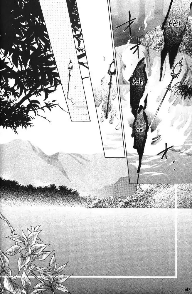 Koori no Mamono no Monogatari Chapter 10 page 48 - Chapter 10: Lake Ciel Vais-El