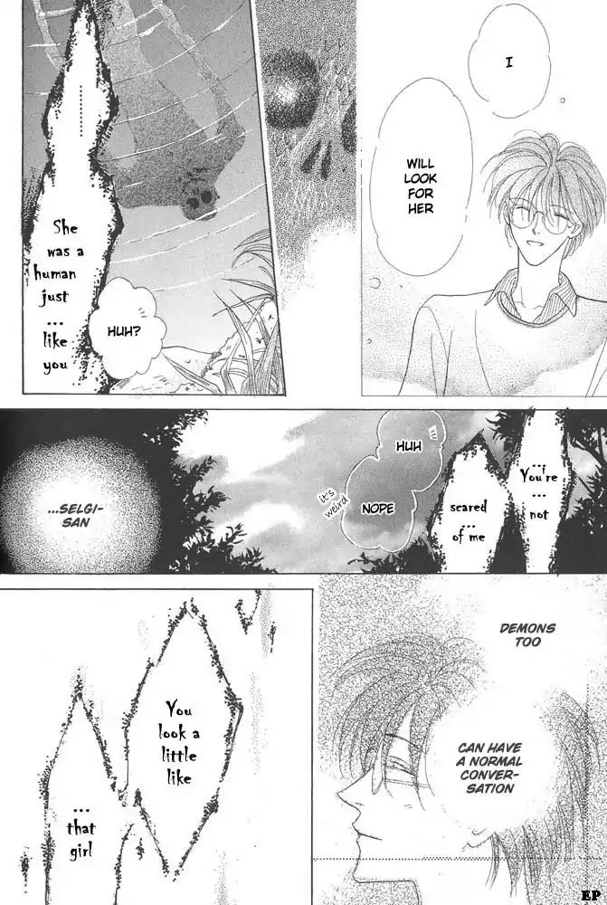 Koori no Mamono no Monogatari Chapter 10 page 5 - Chapter 10: Lake Ciel Vais-El
