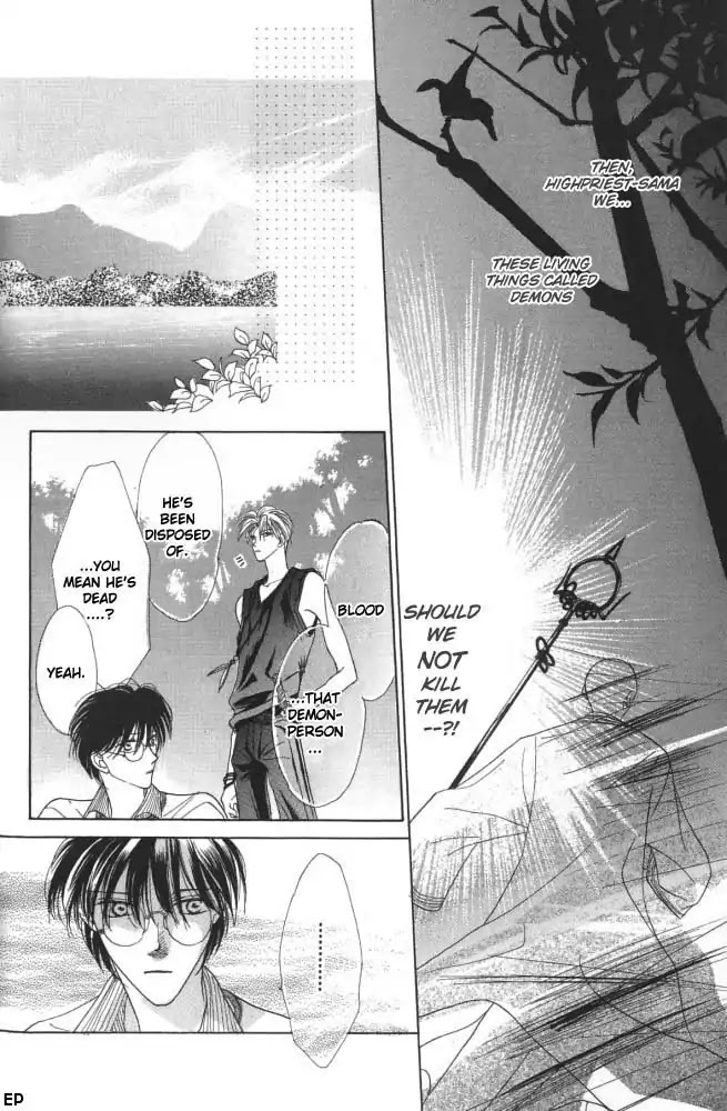 Koori no Mamono no Monogatari Chapter 10 page 52 - Chapter 10: Lake Ciel Vais-El