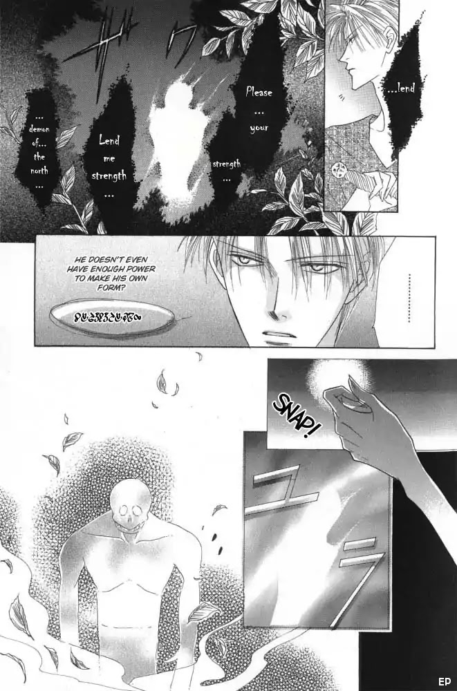 Koori no Mamono no Monogatari Chapter 10 page 58 - Chapter 10: Lake Ciel Vais-El