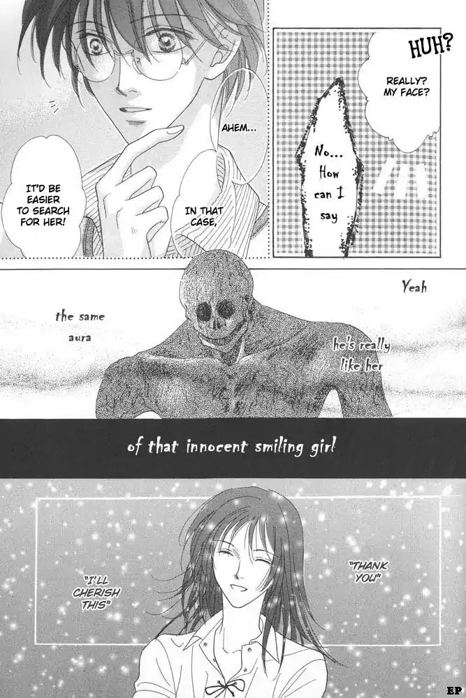 Koori no Mamono no Monogatari Chapter 10 page 6 - Chapter 10: Lake Ciel Vais-El