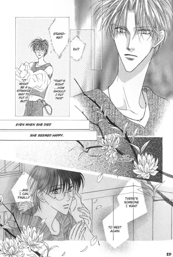 Koori no Mamono no Monogatari Chapter 10 page 60 - Chapter 10: Lake Ciel Vais-El