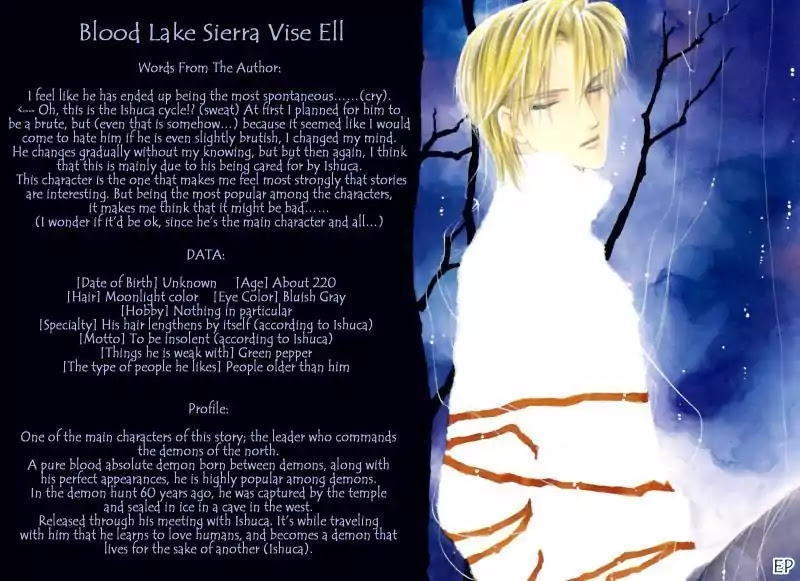 Koori no Mamono no Monogatari Chapter 10 page 63 - Chapter 10: Lake Ciel Vais-El