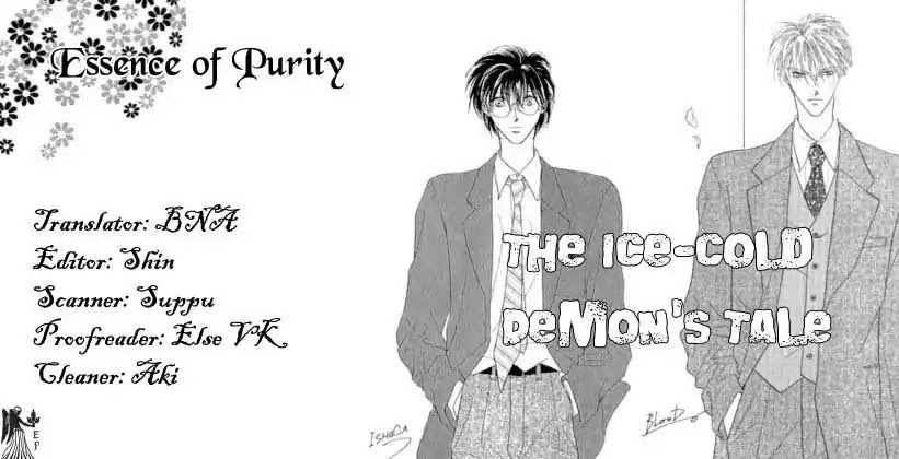 Koori no Mamono no Monogatari Chapter 10 page 65 - Chapter 10: Lake Ciel Vais-El