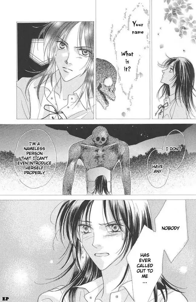 Koori no Mamono no Monogatari Chapter 10 page 9 - Chapter 10: Lake Ciel Vais-El
