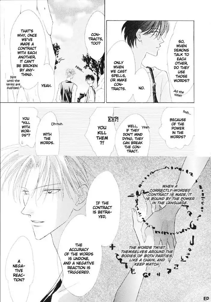 Koori no Mamono no Monogatari Chapter 11 page 10 - Chapter 11: Voiceless Call