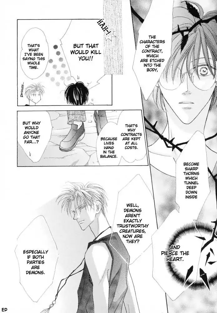 Koori no Mamono no Monogatari Chapter 11 page 11 - Chapter 11: Voiceless Call