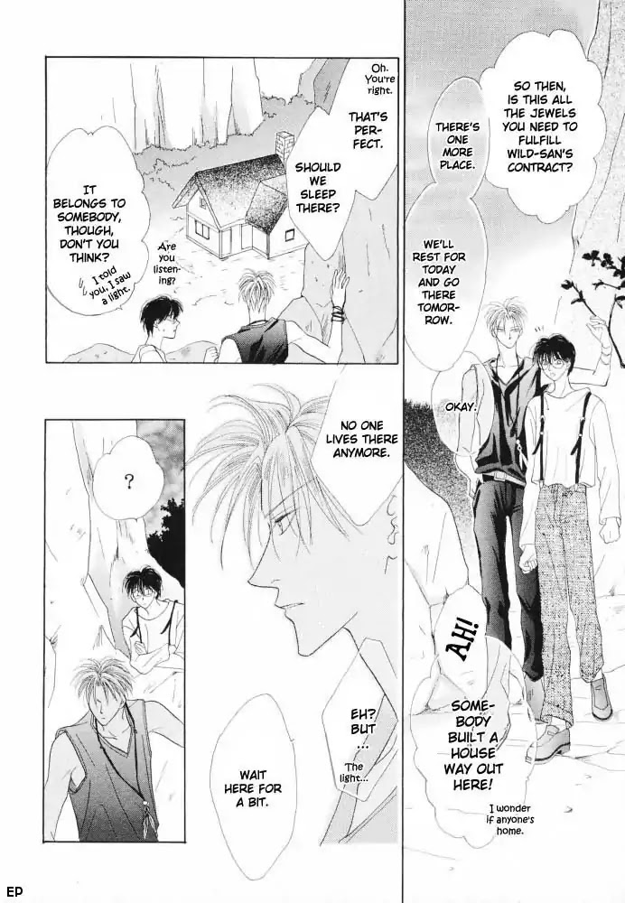 Koori no Mamono no Monogatari Chapter 11 page 13 - Chapter 11: Voiceless Call