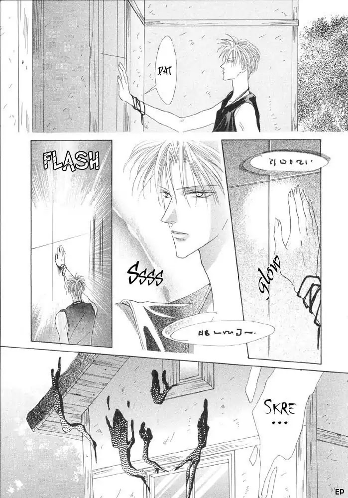 Koori no Mamono no Monogatari Chapter 11 page 14 - Chapter 11: Voiceless Call