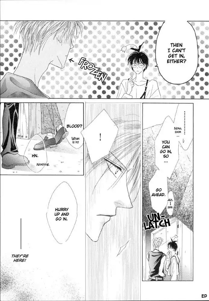 Koori no Mamono no Monogatari Chapter 11 page 16 - Chapter 11: Voiceless Call