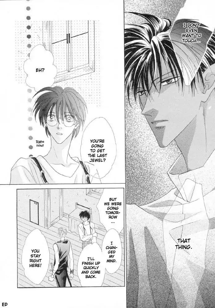Koori no Mamono no Monogatari Chapter 11 page 19 - Chapter 11: Voiceless Call