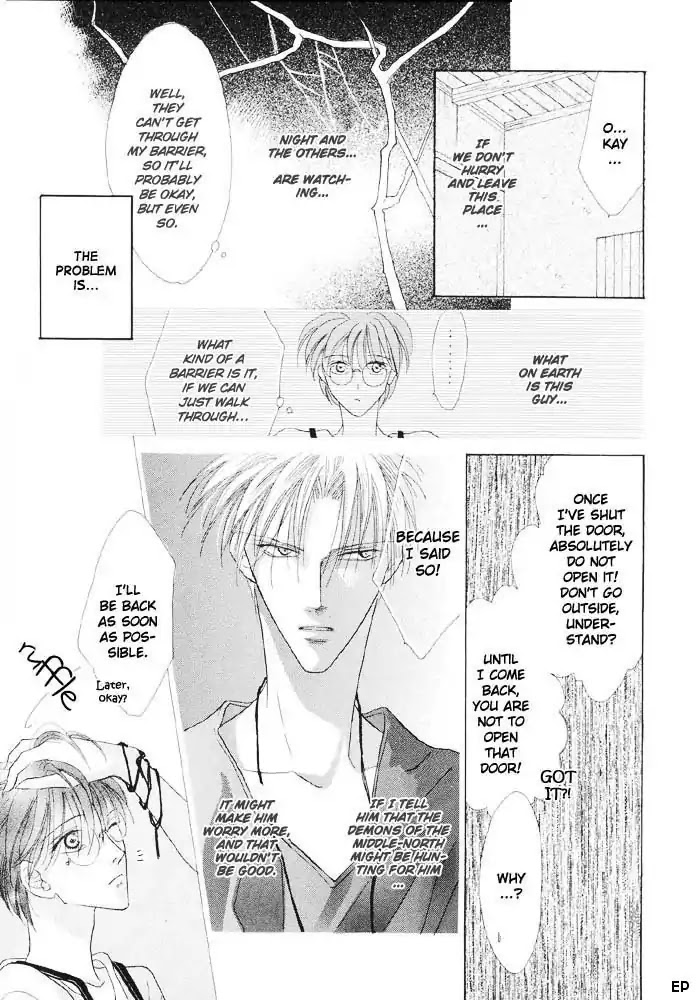 Koori no Mamono no Monogatari Chapter 11 page 20 - Chapter 11: Voiceless Call