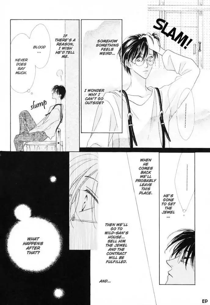 Koori no Mamono no Monogatari Chapter 11 page 21 - Chapter 11: Voiceless Call