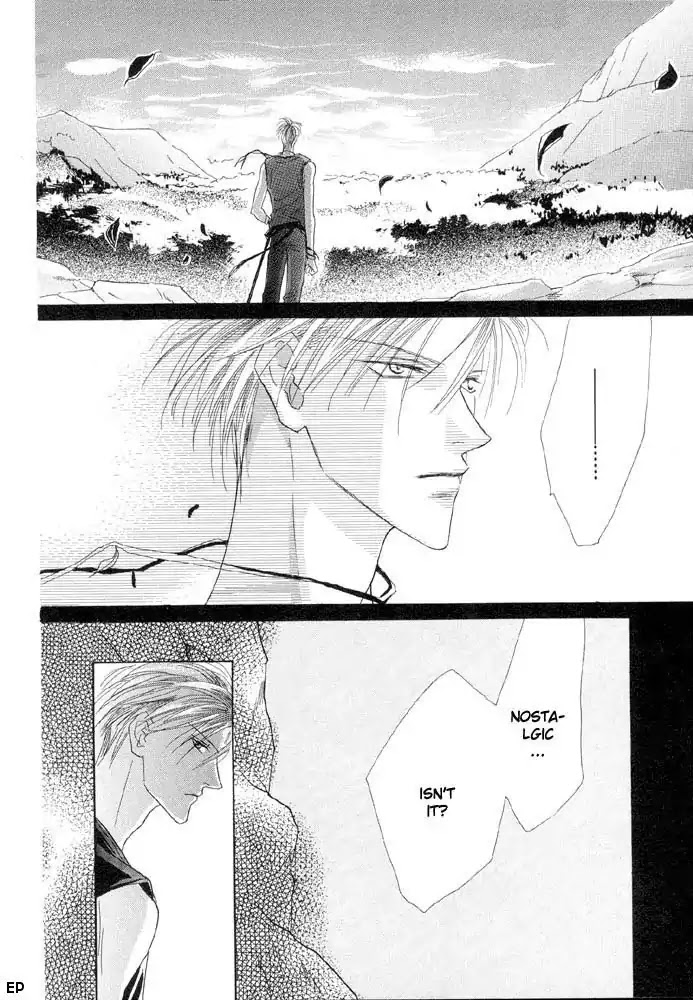 Koori no Mamono no Monogatari Chapter 11 page 23 - Chapter 11: Voiceless Call