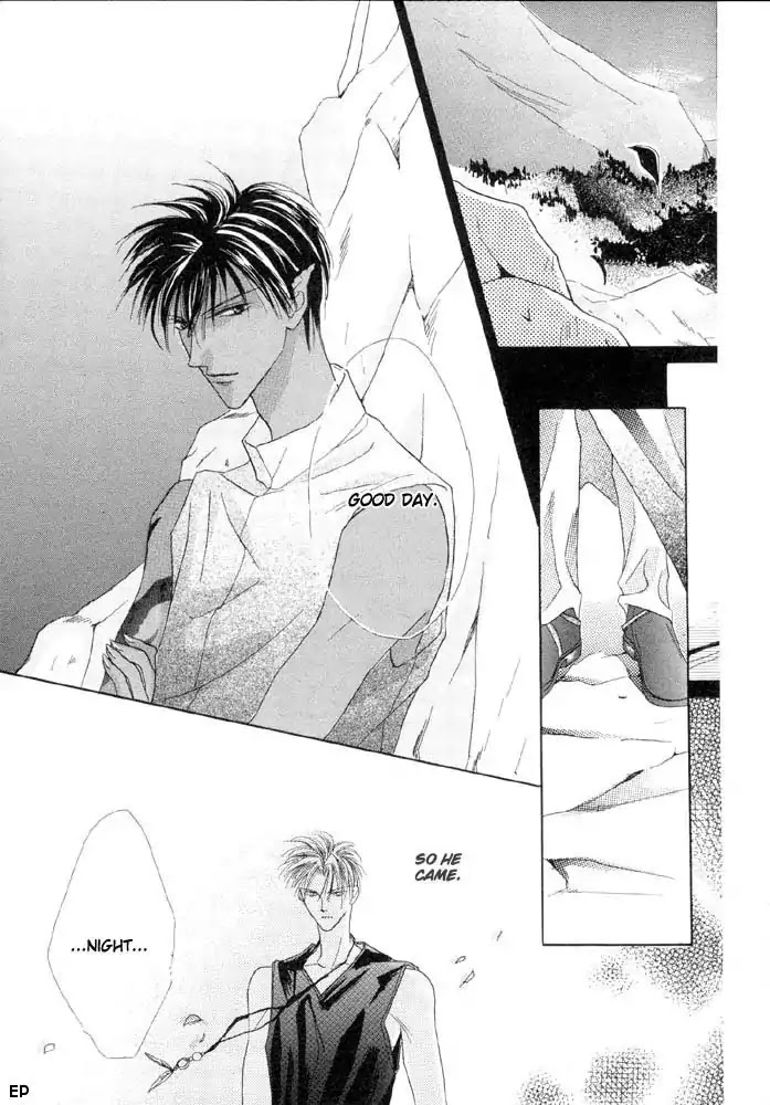 Koori no Mamono no Monogatari Chapter 11 page 24 - Chapter 11: Voiceless Call