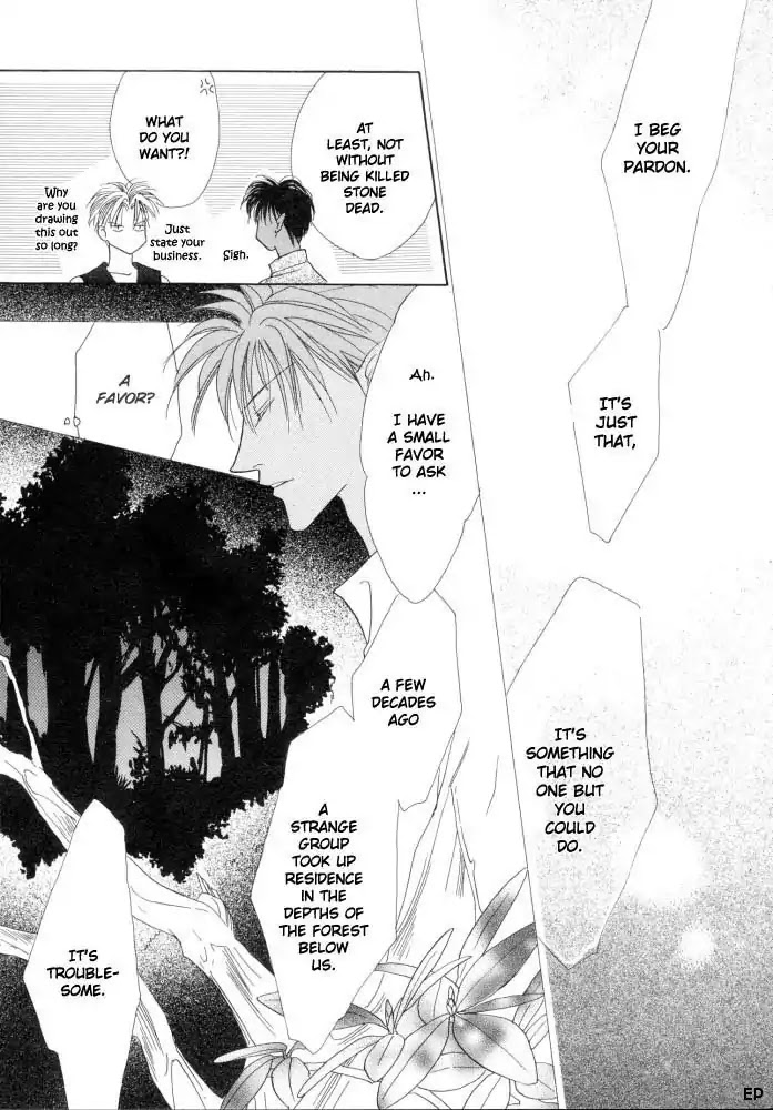 Koori no Mamono no Monogatari Chapter 11 page 26 - Chapter 11: Voiceless Call
