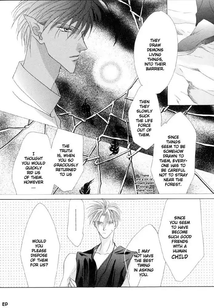 Koori no Mamono no Monogatari Chapter 11 page 27 - Chapter 11: Voiceless Call