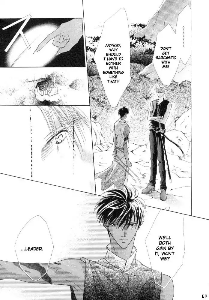 Koori no Mamono no Monogatari Chapter 11 page 28 - Chapter 11: Voiceless Call