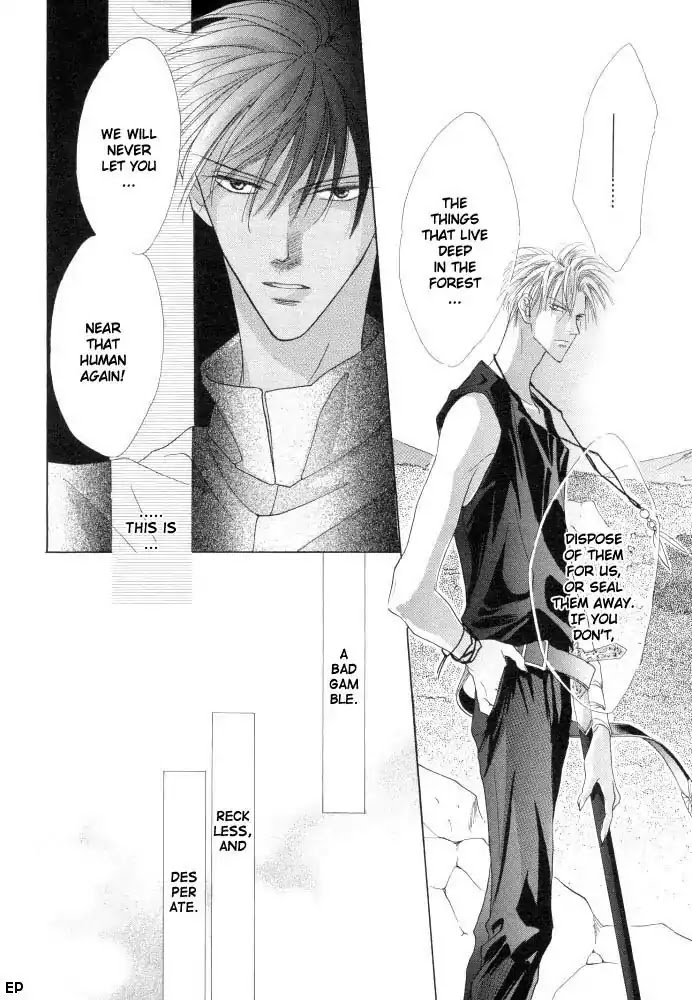 Koori no Mamono no Monogatari Chapter 11 page 30 - Chapter 11: Voiceless Call