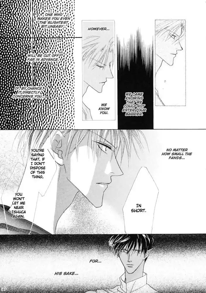 Koori no Mamono no Monogatari Chapter 11 page 31 - Chapter 11: Voiceless Call