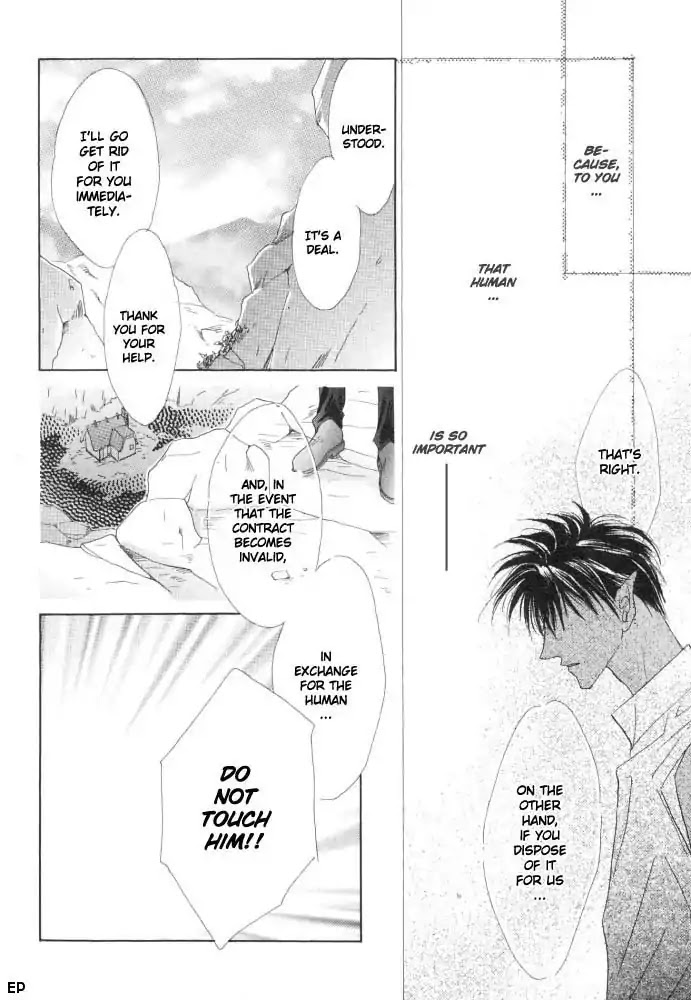 Koori no Mamono no Monogatari Chapter 11 page 32 - Chapter 11: Voiceless Call