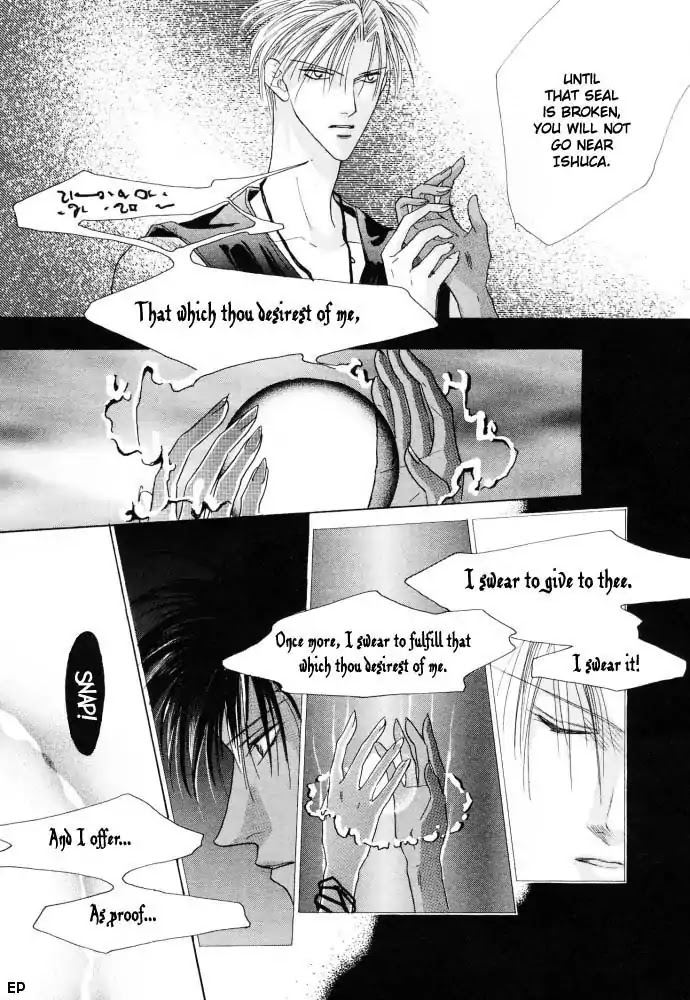 Koori no Mamono no Monogatari Chapter 11 page 34 - Chapter 11: Voiceless Call