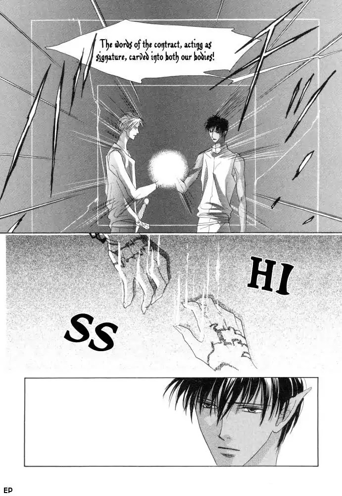 Koori no Mamono no Monogatari Chapter 11 page 35 - Chapter 11: Voiceless Call