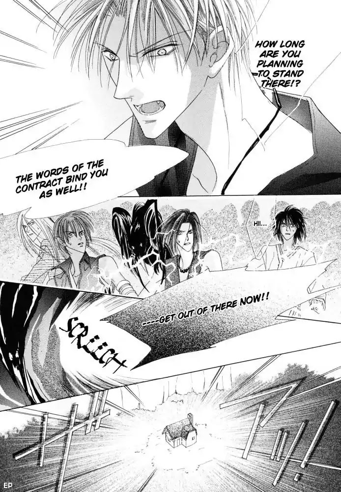 Koori no Mamono no Monogatari Chapter 11 page 37 - Chapter 11: Voiceless Call