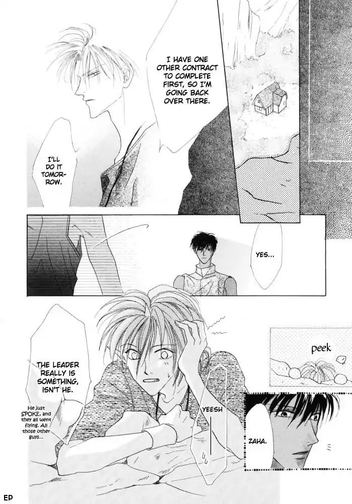 Koori no Mamono no Monogatari Chapter 11 page 38 - Chapter 11: Voiceless Call