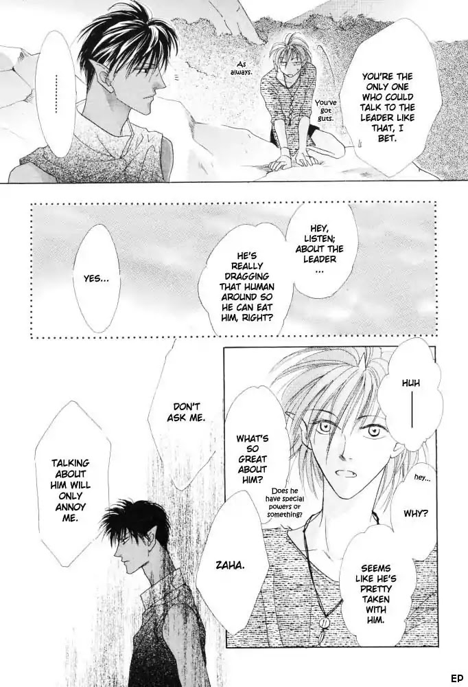 Koori no Mamono no Monogatari Chapter 11 page 39 - Chapter 11: Voiceless Call