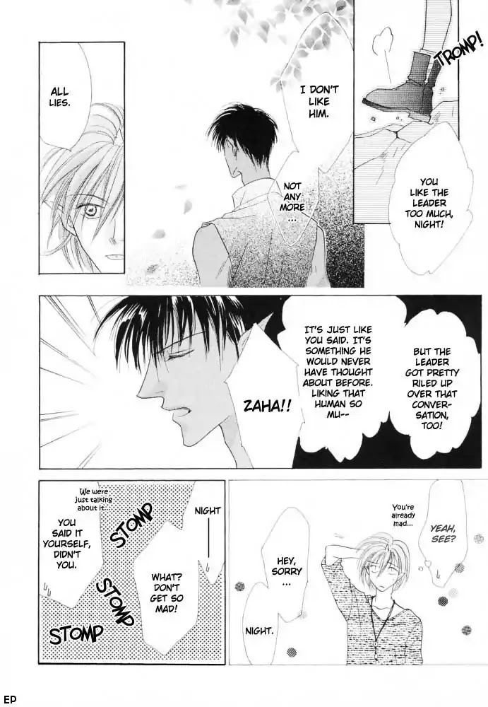 Koori no Mamono no Monogatari Chapter 11 page 40 - Chapter 11: Voiceless Call