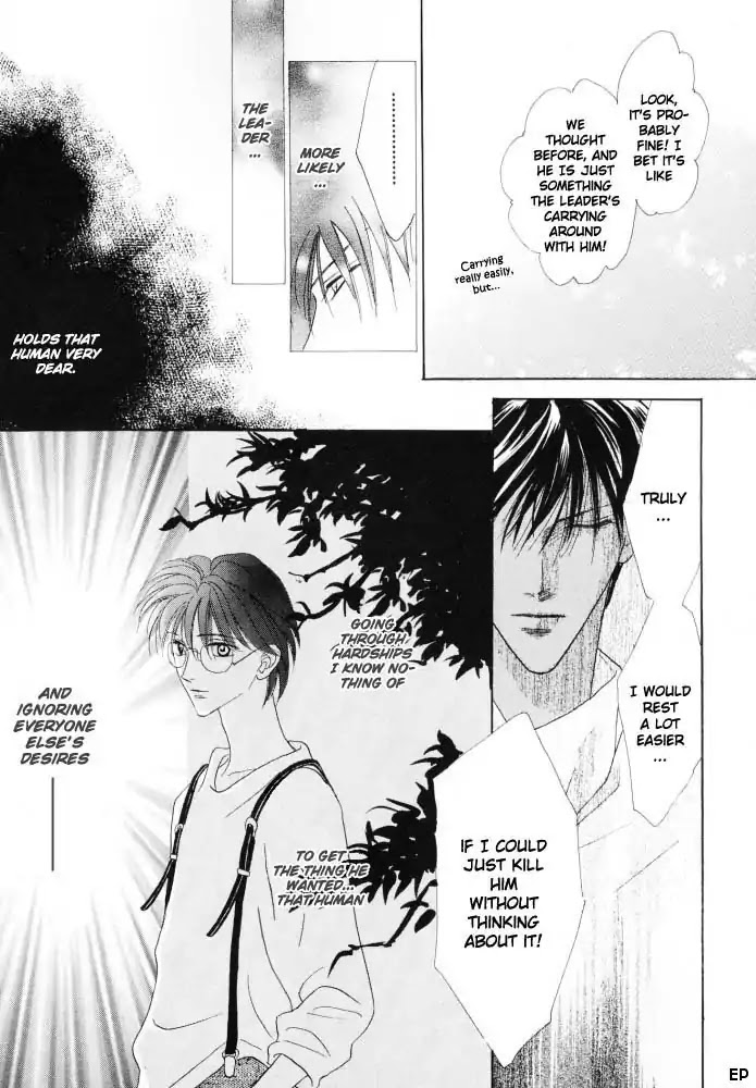 Koori no Mamono no Monogatari Chapter 11 page 41 - Chapter 11: Voiceless Call