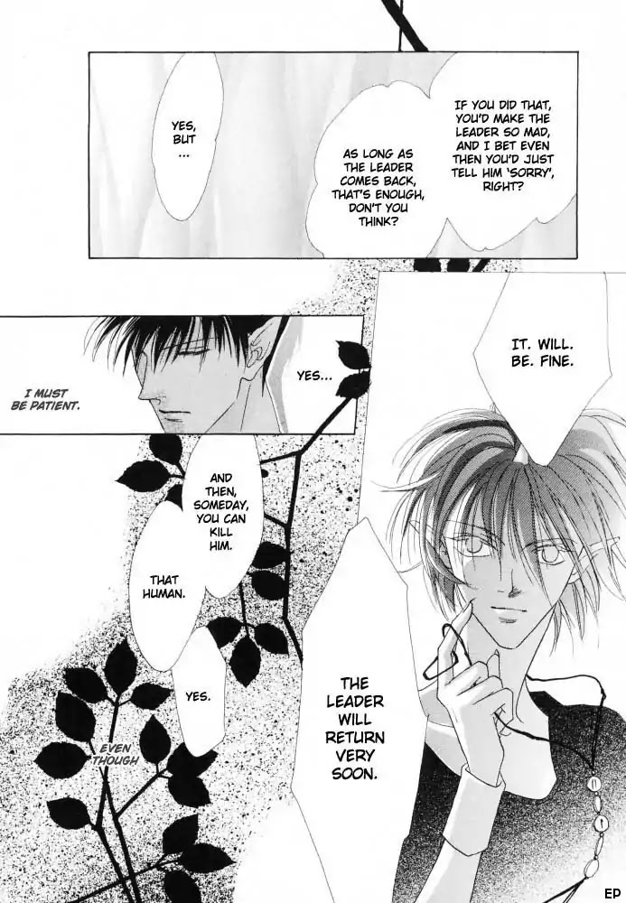 Koori no Mamono no Monogatari Chapter 11 page 42 - Chapter 11: Voiceless Call