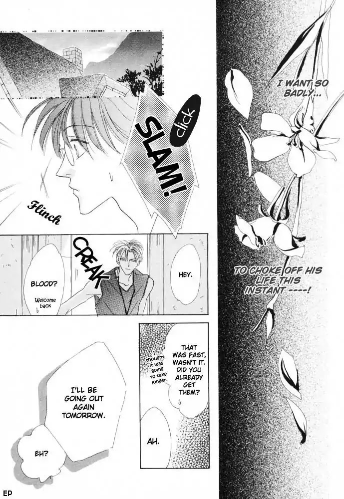 Koori no Mamono no Monogatari Chapter 11 page 43 - Chapter 11: Voiceless Call