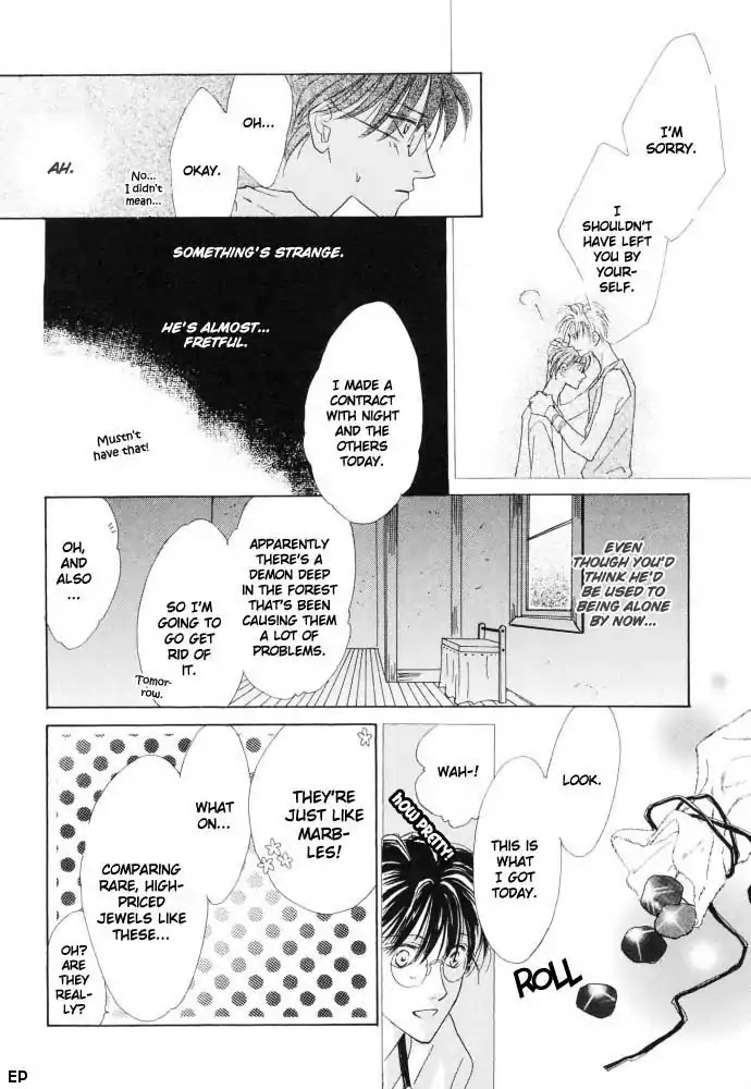 Koori no Mamono no Monogatari Chapter 11 page 46 - Chapter 11: Voiceless Call