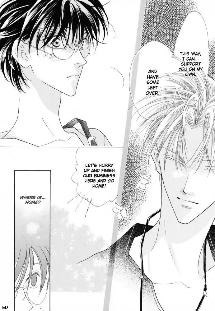 Koori no Mamono no Monogatari Chapter 11 page 48 - Chapter 11: Voiceless Call