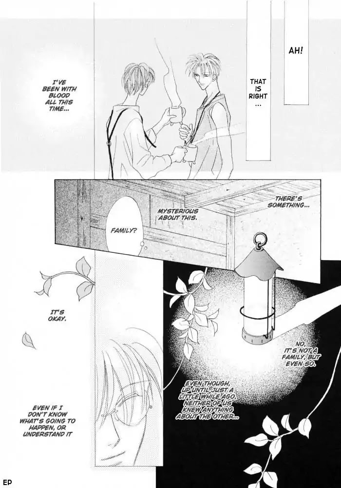 Koori no Mamono no Monogatari Chapter 11 page 49 - Chapter 11: Voiceless Call