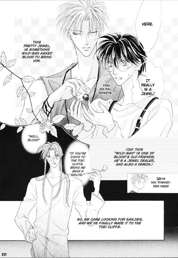 Koori no Mamono no Monogatari Chapter 11 page 8 - Chapter 11: Voiceless Call
