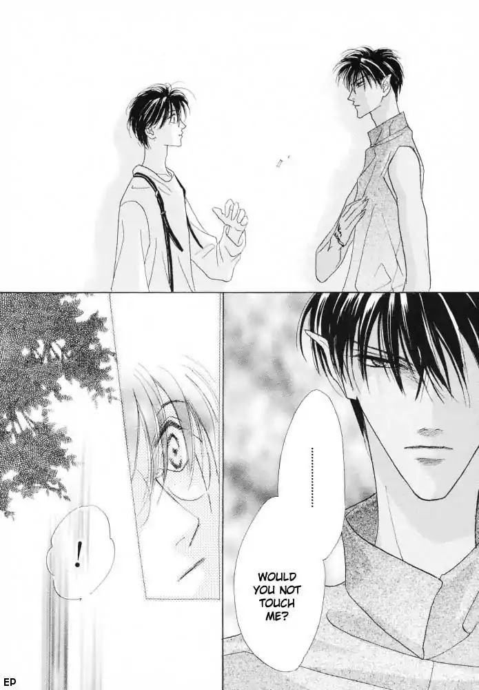 Koori no Mamono no Monogatari Chapter 12 page 10 - Chapter 12: Voiceless Call