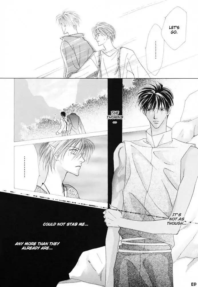 Koori no Mamono no Monogatari Chapter 12 page 12 - Chapter 12: Voiceless Call