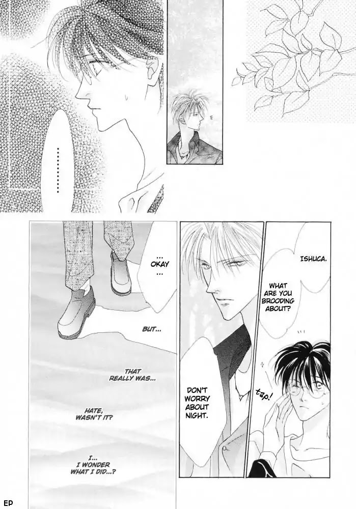 Koori no Mamono no Monogatari Chapter 12 page 13 - Chapter 12: Voiceless Call