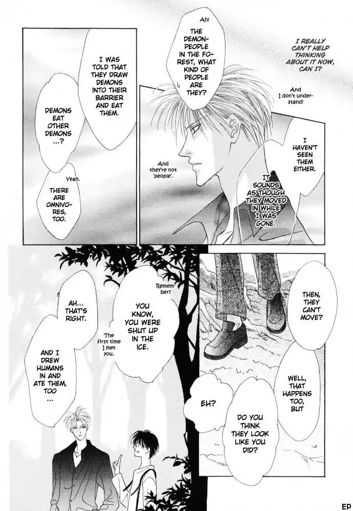Koori no Mamono no Monogatari Chapter 12 page 14 - Chapter 12: Voiceless Call