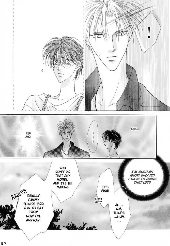 Koori no Mamono no Monogatari Chapter 12 page 15 - Chapter 12: Voiceless Call