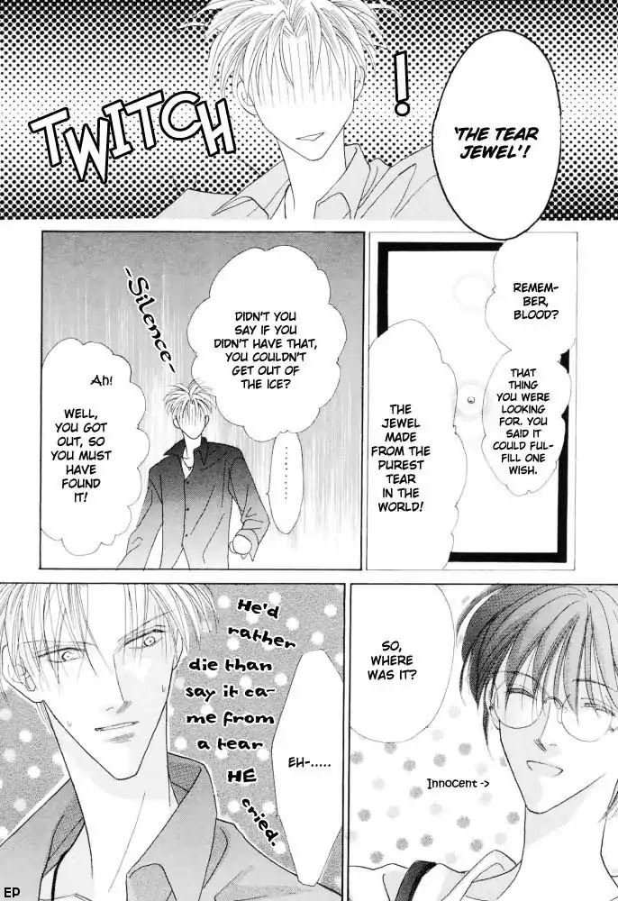 Koori no Mamono no Monogatari Chapter 12 page 18 - Chapter 12: Voiceless Call