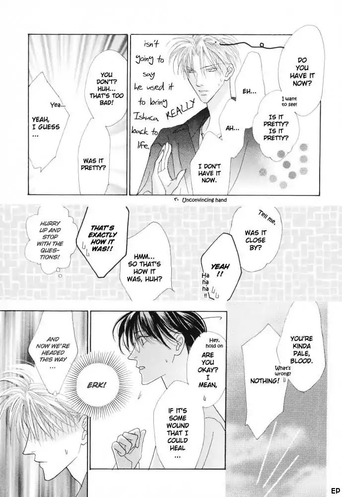 Koori no Mamono no Monogatari Chapter 12 page 19 - Chapter 12: Voiceless Call
